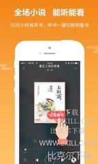 哪些情况下需要用到菲律宾无犯罪证明(无犯罪证明讲解)